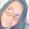 gracie_oneal